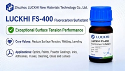 LUCKHI FS-400 Fluorocarbon Surfactant