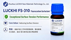 LUCKHI FS-310 Fluorinated Surfactant for Oilfield Applications