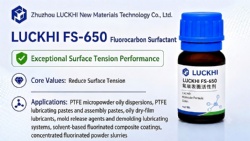 Product Name Translation: LUCKHI FS-650 Fluorocarbon Surfactant for Oil-Based Fluoropolymer Powders