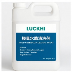 CLN1056 Mold waterway cleaning agent